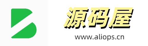 软件源码免费分享-网站软件源码免费分享