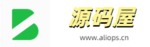 软件源码免费分享-网站软件源码免费分享